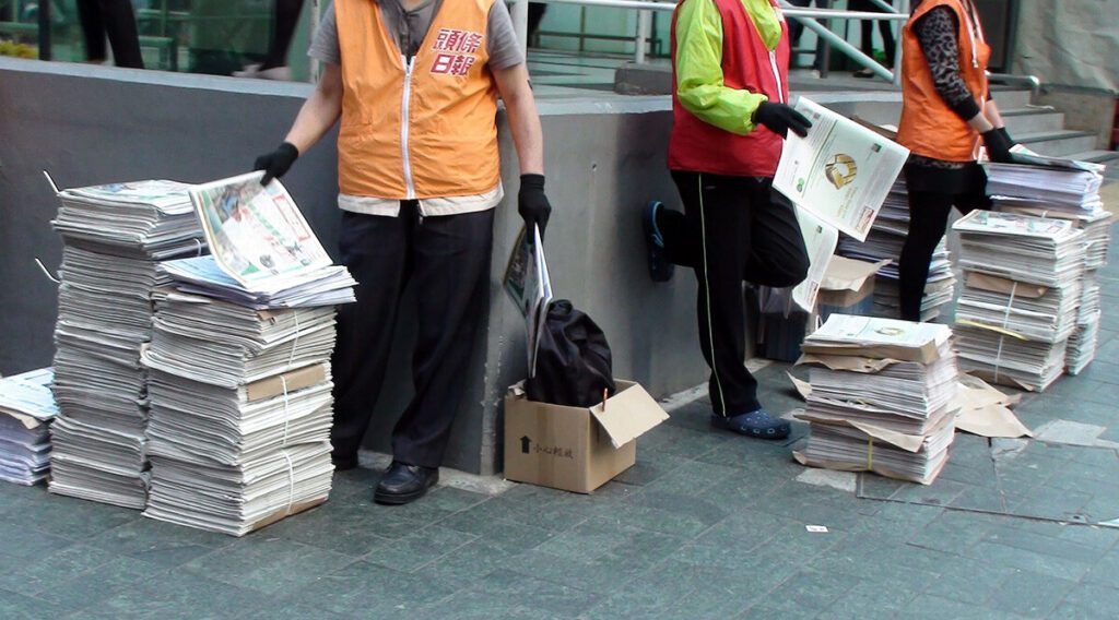 There's No More Local Newspapers